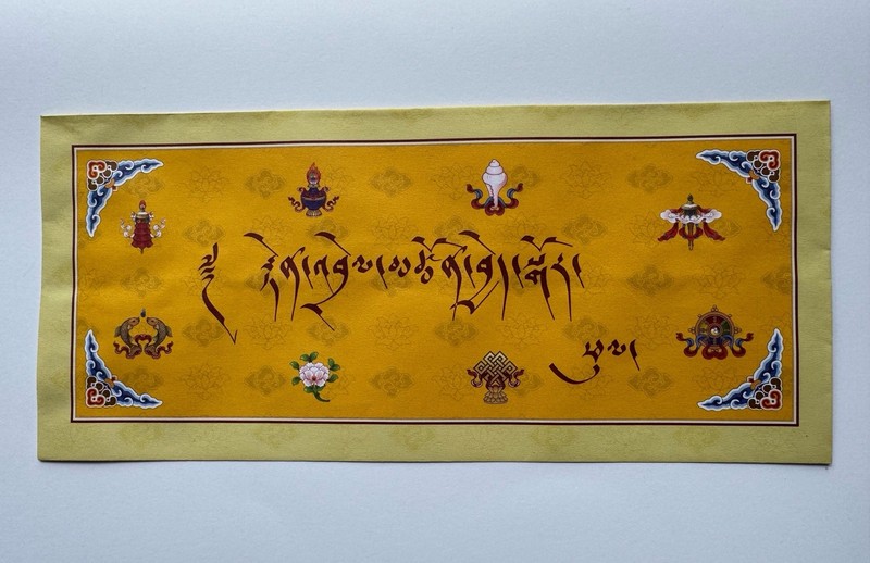 Tibetan Envelope | Perfect for Various Occasions | Free Shipping