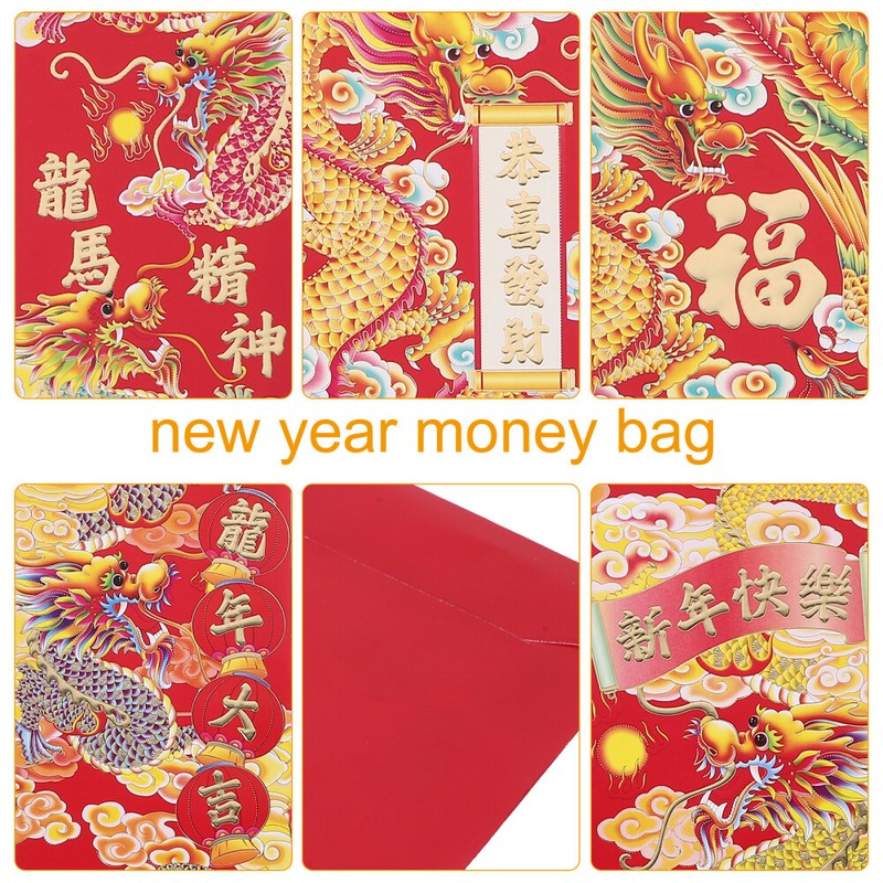 30PCS Chinese Style Red Envelopes Packets Lucky Money Bags 2024 Red Envelopes gallery
