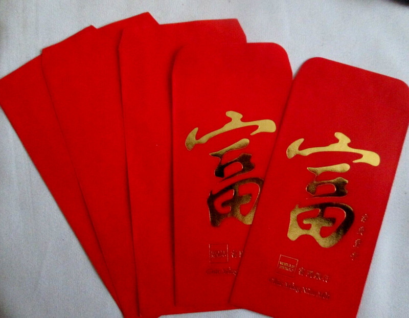 5/Pcs New Year Chinese Luck Money Packet Paper Red Packets (2/pc has logo)