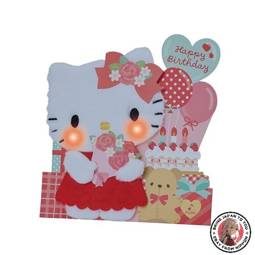 NEW Sanrio Hello Kitty Light & Voice Plush Birthday Message Card 652547