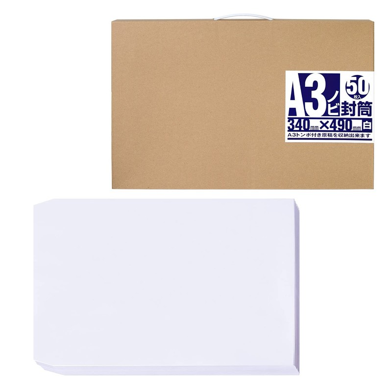 Okina A3+ envelopes, 50 envelopes per case, white, JEL6