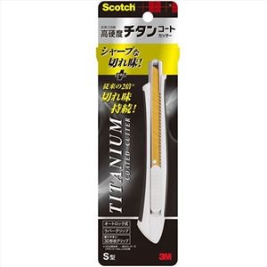 Set of 10 3M Scotch Titanium-Coated Cutter S (3M-TI-CHS)