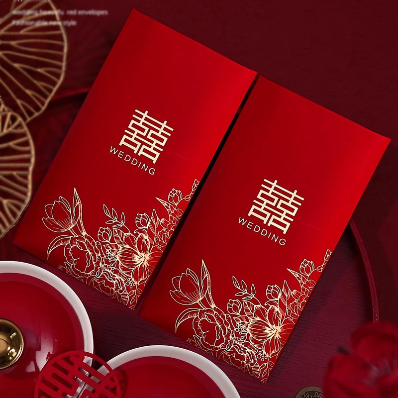 10 Pieces Red Envelopes Chinese Wedding, Lucky Money Envelopes with Retro Pat... gallery