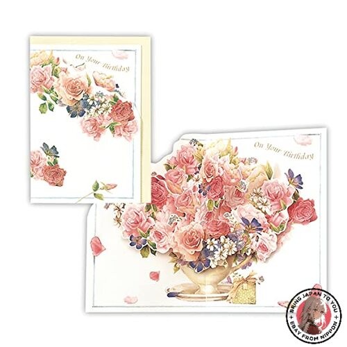 NEW Hallmark Birthday Card Pop-Up 3D Marolyn Bastien Birthday Rose 816995
