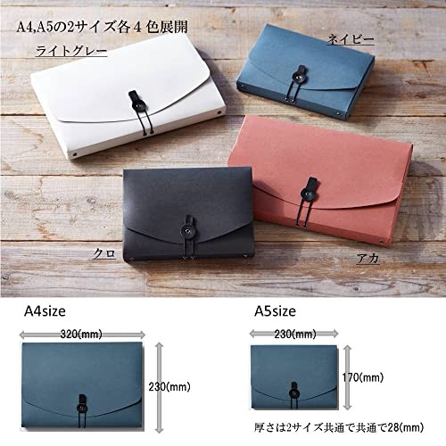 King Jim Lots Full Open Storage Case A5 Navy 4884from JP gallery
