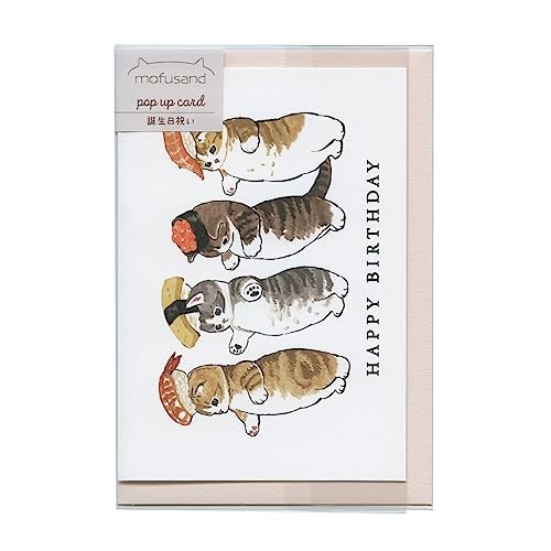 Mofusand Cute Pop-Up Birthday Card Sushi Design Japanese New