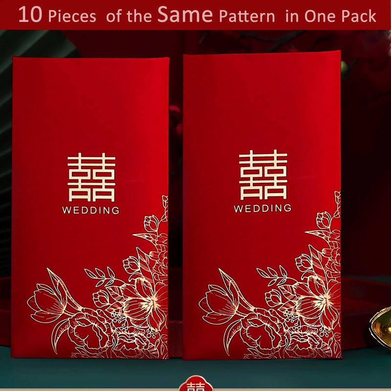 10 Pieces Red Envelopes Chinese Wedding, Lucky Money Envelopes with Retro Pat... gallery