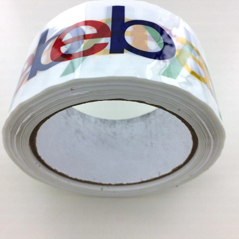 Ebay Shipping Supplies KIT Padded MAILERS Bubble Envelopes, BOXES, Tissue &TAPE gallery